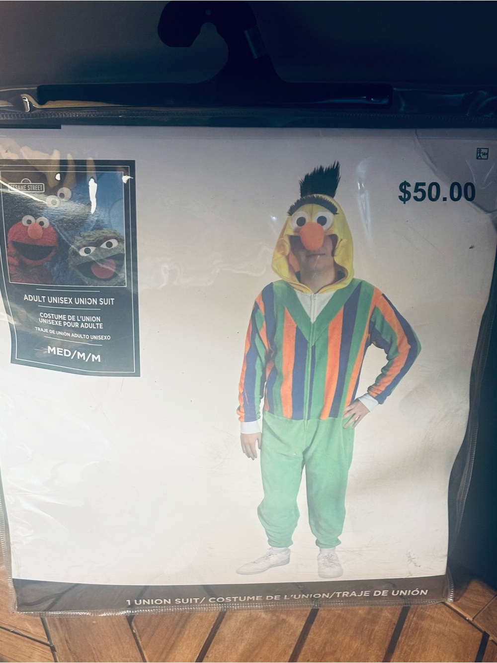 NWT Sesame Street Bert Halloween Costume Adult Unisex Medium Union Suit